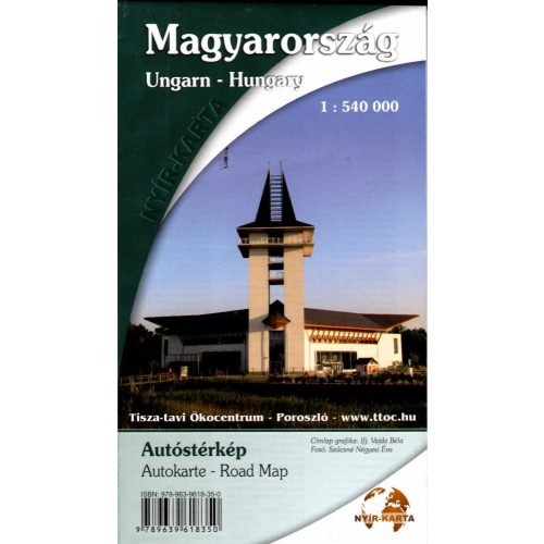 magyarország térkép poroszló Magyarország térkép, Magyarország autótérkép Nyír Karta 2017 18 1  magyarország térkép poroszló