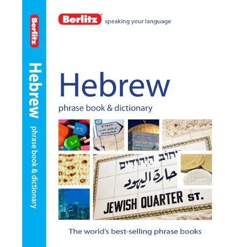 Berlitz héber szótár Hebrew Phrase Book & Dictionary