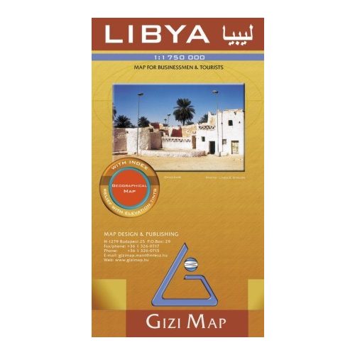 Libya térkép Gizimap 1:1 750 000 