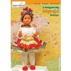   A Magyarország néprajzi térképe Magyar História Stiefel ANGOL-NÉMET NYELVŰ