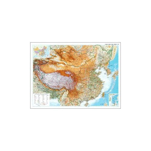 Kína falitérkép Gizi Map 1:6 500 000 125x85