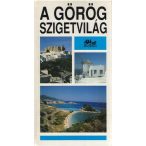 Görög szigetvilág útikönyv Panoráma 