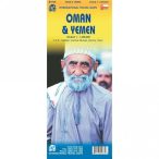   Oman, Egyesült Arab Emírségek térkép ITM 1:1 400 000  Yemen térkép