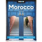 Morocco útikönyv Moon,  Marokkó útikönyv angol 2023.