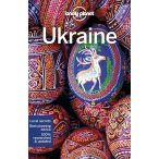 Ukraine Lonely Planet Ukrajna útikönyv  2018