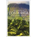   Costa Rica útikönyv Lonely Planet Best of Costa Rica - angol