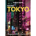 Tokyo útikönyv Lonely Planet Pocket Tokyo angol 2026.