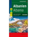   Albánia térkép , Albánia autós térkép 1:150 000 Freytag 2025.