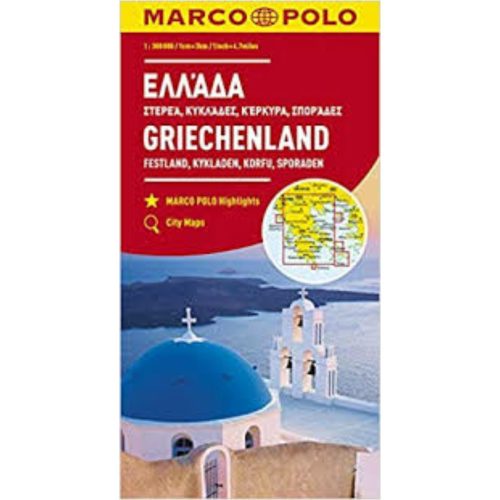Görögország autós térkép Marco Polo  Kykladok, Korfu, Sporaden, Festland 1: 300 000 