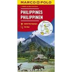 Fülöp-szigetek térkép Marco Polo 1:2000 000  2017