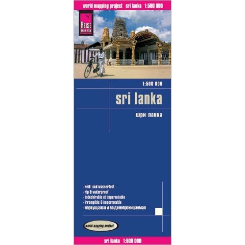 Sri Lanka térkép Reise 1:500 000   2017