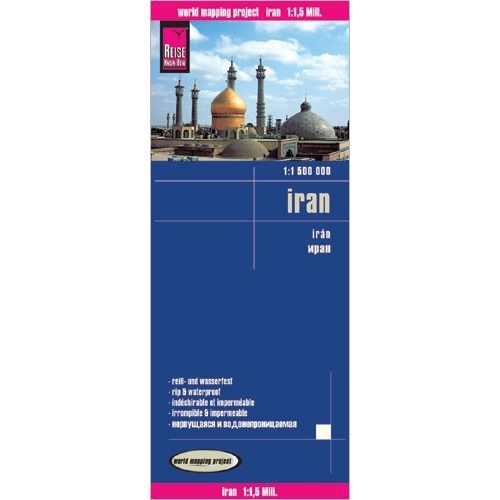 Irán térkép Reise 1:1 500 000 