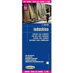 Indochina térkép Reise 1:1 200 000  2016