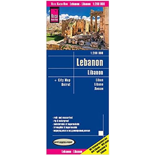 Libanon autós térkép, Libanon térkép Reise 1:200 000 