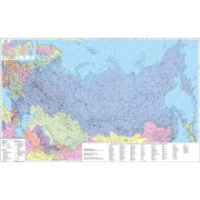 Oroszország térkép - FÁK, 1:2 000 000-1:8 000 000  Freytag térkép AK 37
