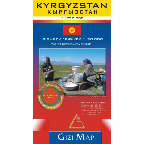 Kirgizisztán térkép KYRGYZSTAN térkép Geographical  Gizi Map 1:750 000 