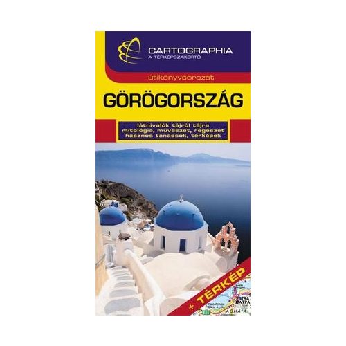 Görögország útikönyv  Cartographia