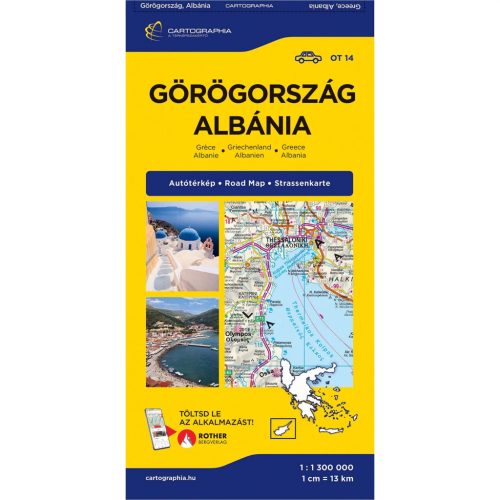 Görögország térkép, Görögország, Albánia autótérkép 1:1300e   2025.