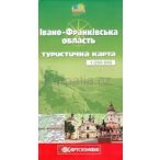   Ivano-Frankivszka oblaszty turista térkép Ukrán Kartografia 1:250 000 