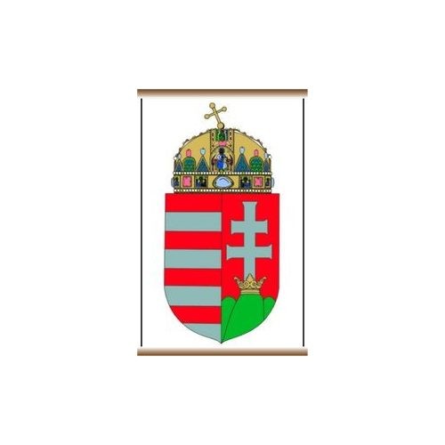 Magyarország címere lécezett, laminált 30x42 cm A Magyar Köztársaság címere - felakasztható