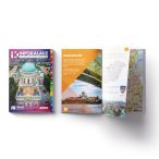    Esztergom infokalauz,  Esztergom térkép Térképház 1:15 e  2018 Esztergom és Dorog, Esztergomi járás könyv