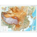 Kína falitérkép Gizi Map 1:6 500 000 125x85