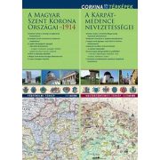 A Magyar Szent Korona országai térkép 1914 és a Kárpát-medence térkép kétoldalas hajtogatott Corvina  1:160 000  92x66 cm 