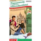   Magyarország országgyűlési választókerületei térkép hajtogatott 100x70 cm