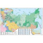   Oroszország és Kelet-Európa irányítószámos térképe Oroszország falitérkép fémléces fóliázott  Stiefel 140x100 cm
